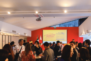 タコスの日 1st Celebration Party 2024